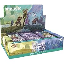 61kGku6+rhL._AC_UL210_SR210,